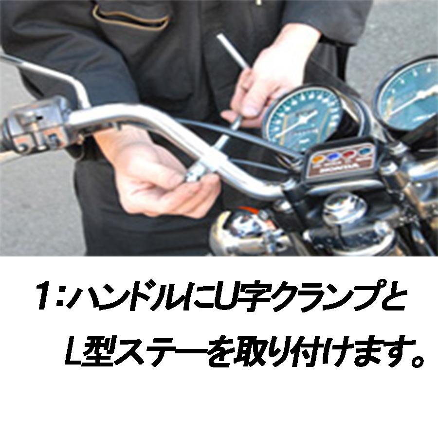 ゼットファーザー×旭風防 日本製 ニッパチ ショート 風防 フーボー