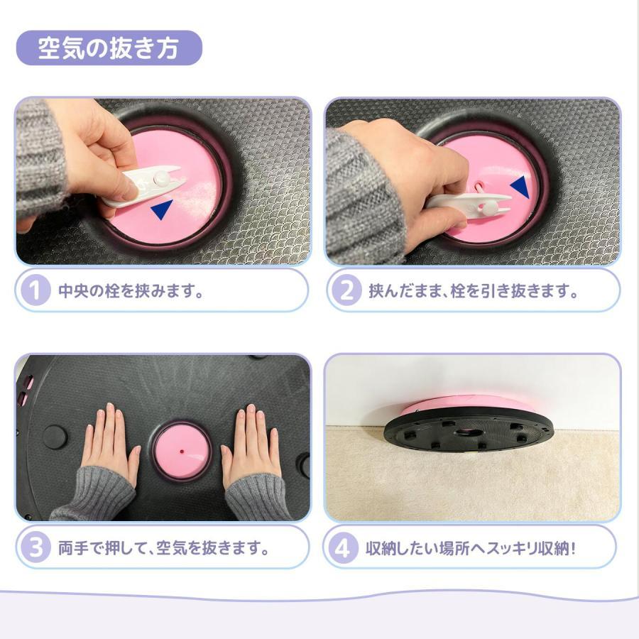 正規品】バランスドーム 半円型 金具取付対応 バランスボール 46cm