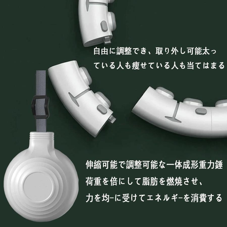 即納 スマートフラフープ サイズ調節可能（65〜110cm）で大人から