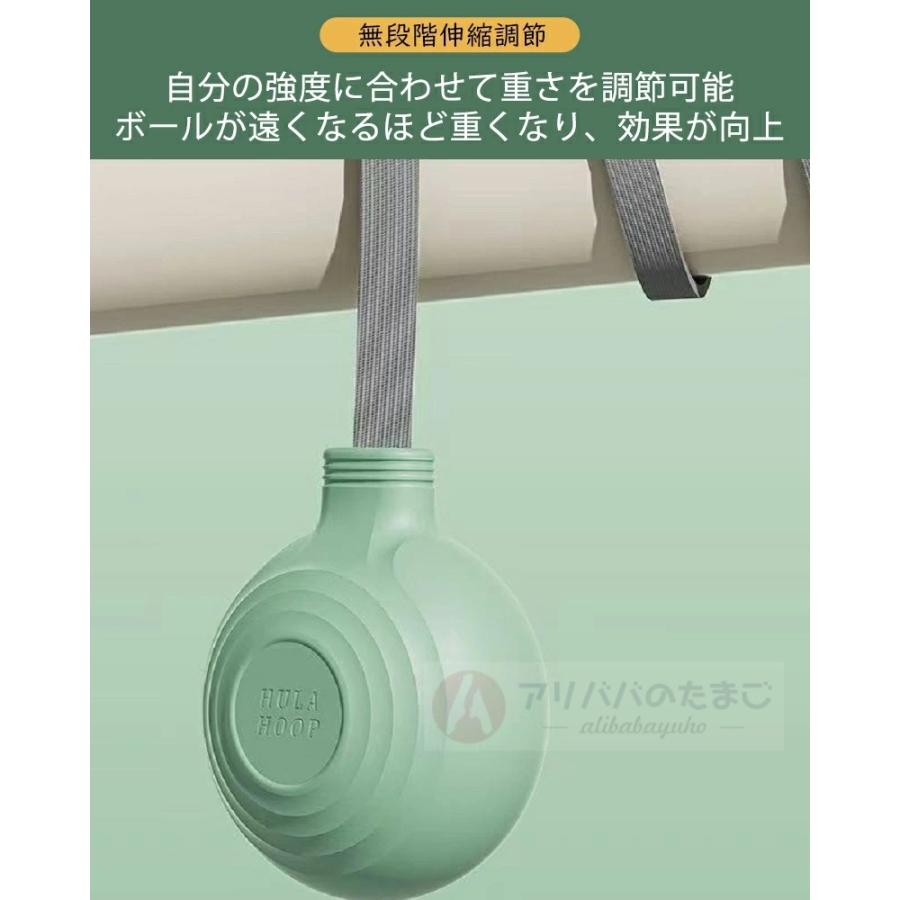 落ちないフラフープ スマートフラフープ 自動カウント ダイエット