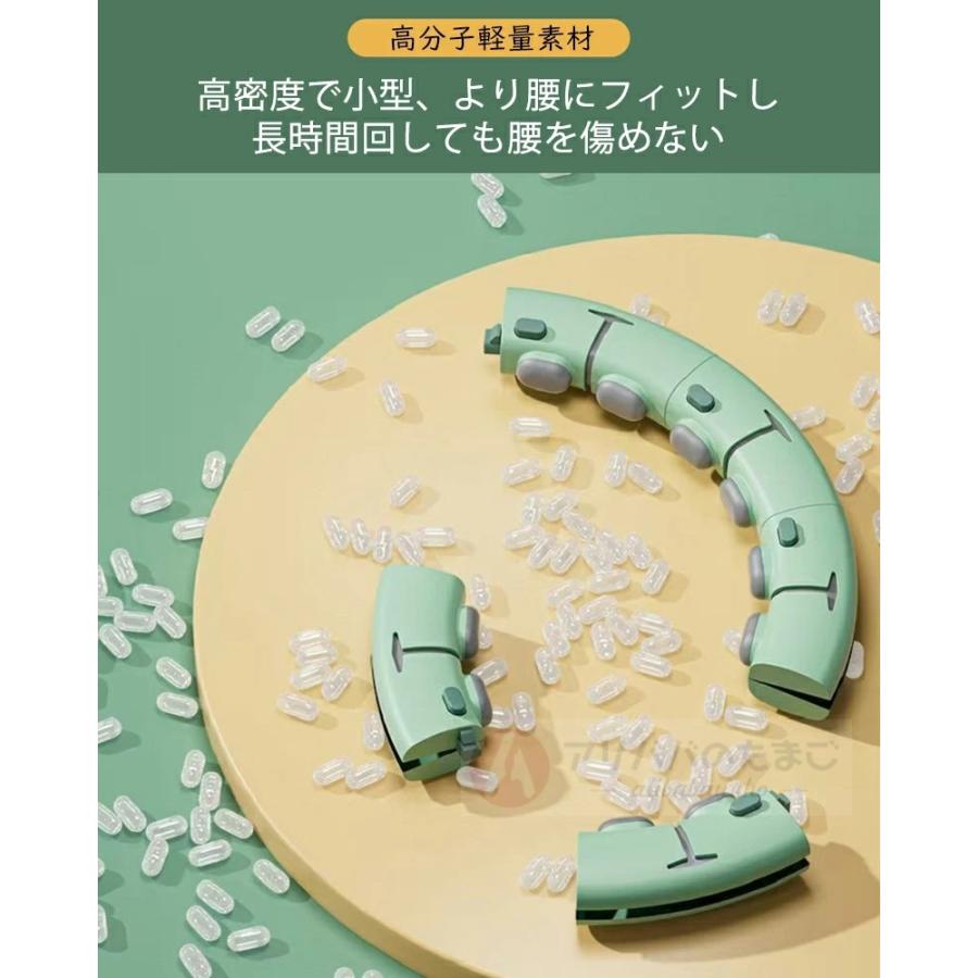 落ちないフラフープ スマートフラフープ 自動カウント ダイエット