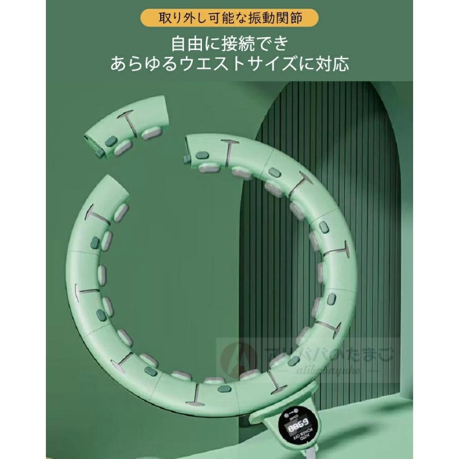 落ちないフラフープ スマートフラフープ 自動カウント ダイエット