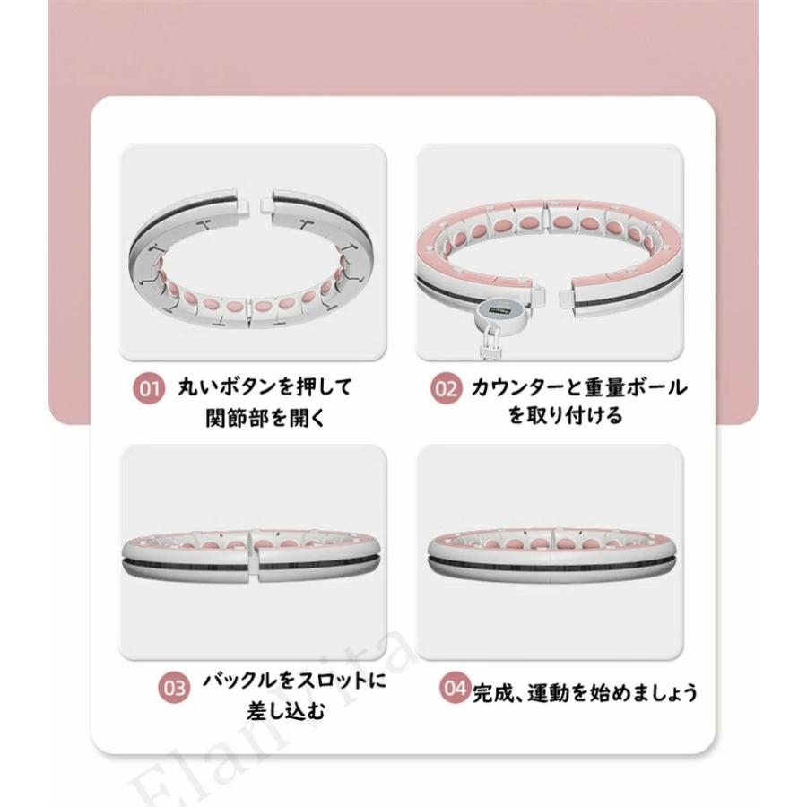 ꒰未使用꒱落ちないダイエットフラフープ 桜色 重り タイマー付き エクササイズ Amazon | Bookwarm【2025新登場】0.9kgフラフープ ダイエット ウェイト