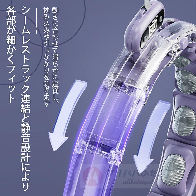 2026新型 スマート フラフープ サイズ調節可能 自動カウント 静音