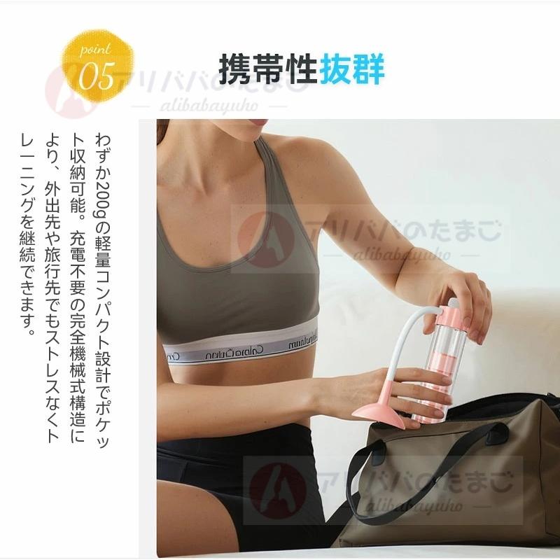 2026新型 呼吸ダンベル 肺活量 トレーニング呼吸器具 鍛える呼吸