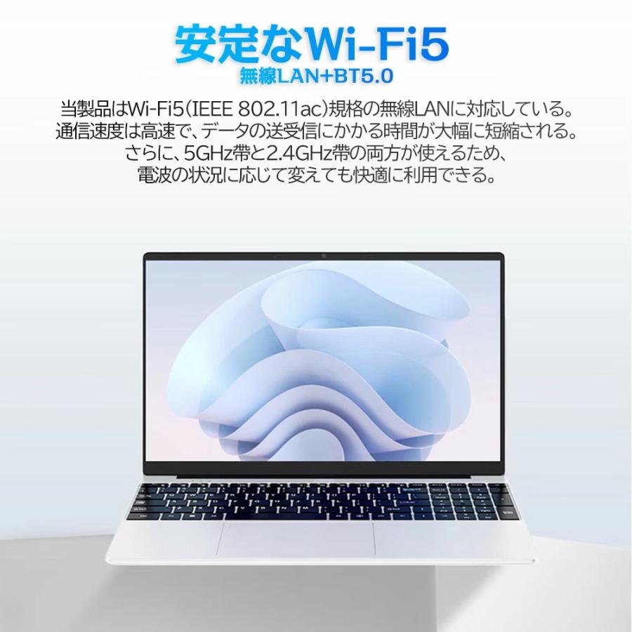ノートパソコン 新品 windows11 office搭載 薄型 pc 14世代 パソコン