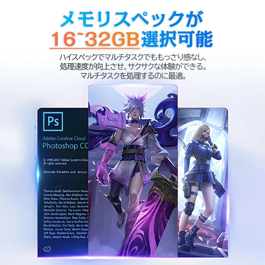 ノートパソコン 新品 windows11 office搭載 薄型 pc 14世代 パソコン