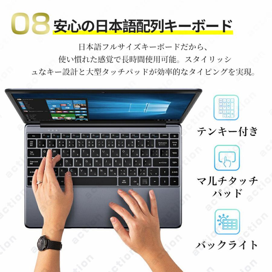 す*し様 14.1インチ Windows11 Office搭載 初期設定済 Amazon.co.jp: ESBOOKノートパソコン 【MS Office 2024搭載 &Windows
