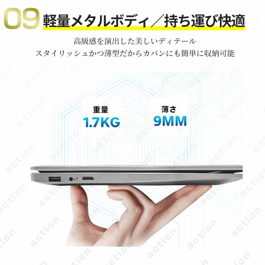 ノートパソコン 新品 パソコン windows11 office搭載 ノートpc 13世代