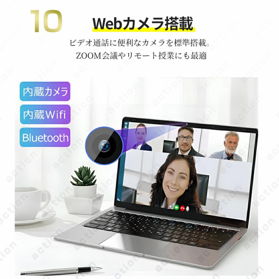 ノートパソコン 新品 パソコン windows11 office搭載 ノートpc 13世代