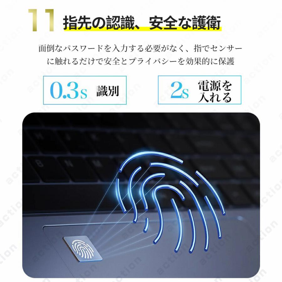 ノートパソコン 新品 パソコン windows11 office搭載 ノートpc 13世代