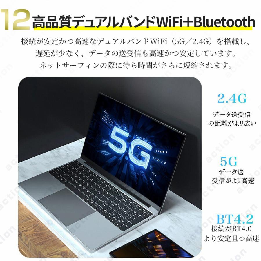 ノートパソコン 新品 パソコン windows11 office搭載 ノートpc 13世代