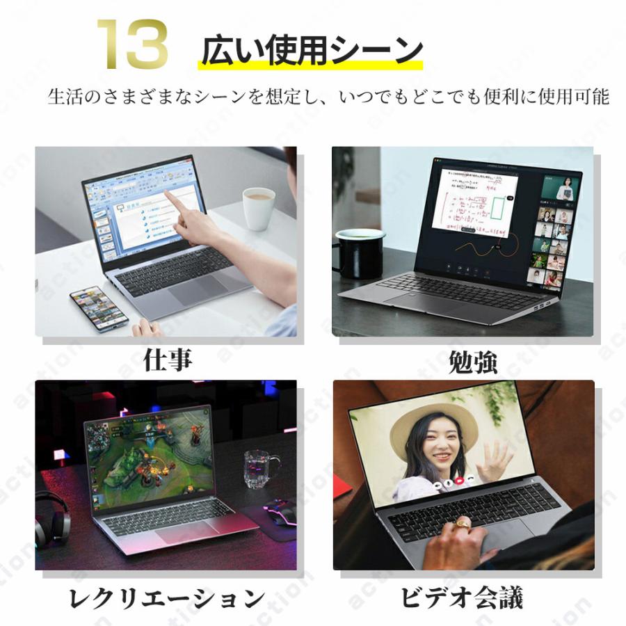 lenovo Windows11 ノートパソコン　初心者 SSD 初期設定済み Amazon.co.jp: 【整備済み品】 高スペックWindows11 ノートパソコン