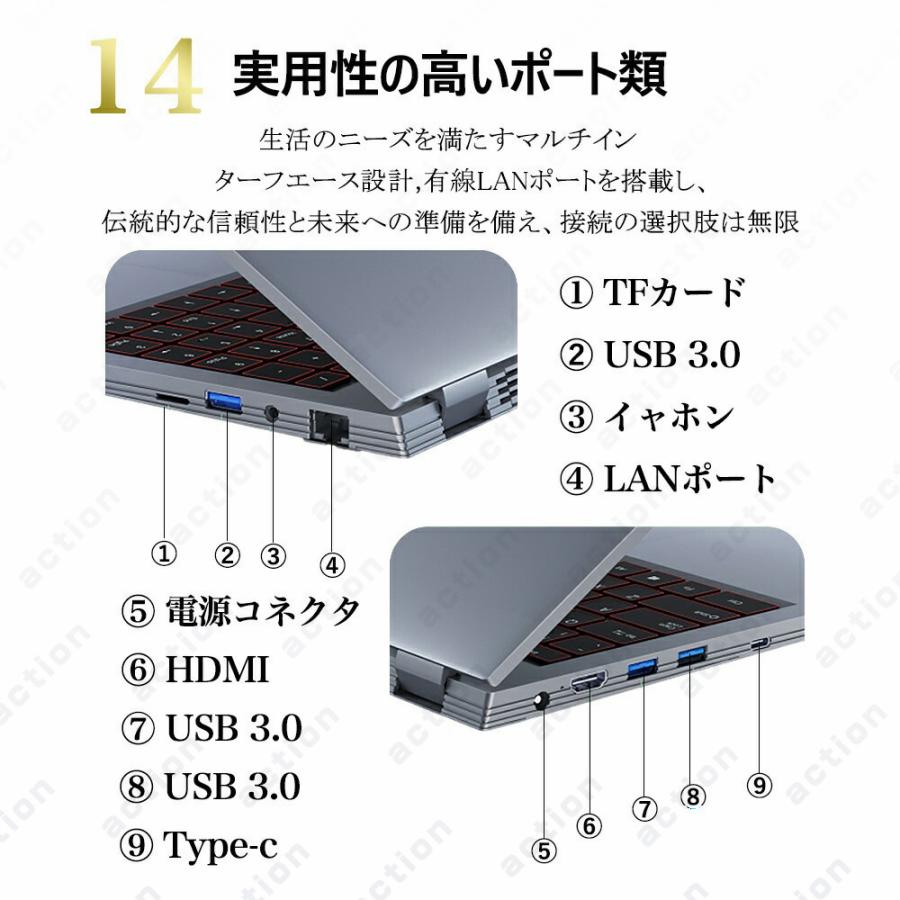 ノートパソコン　オフィス付き✨i3✨東芝✨日本製✨初心者PC✨windows11 Amazon.co.jp: 【整備済み品】 東芝 パソコン ノート □第3世代Core i7