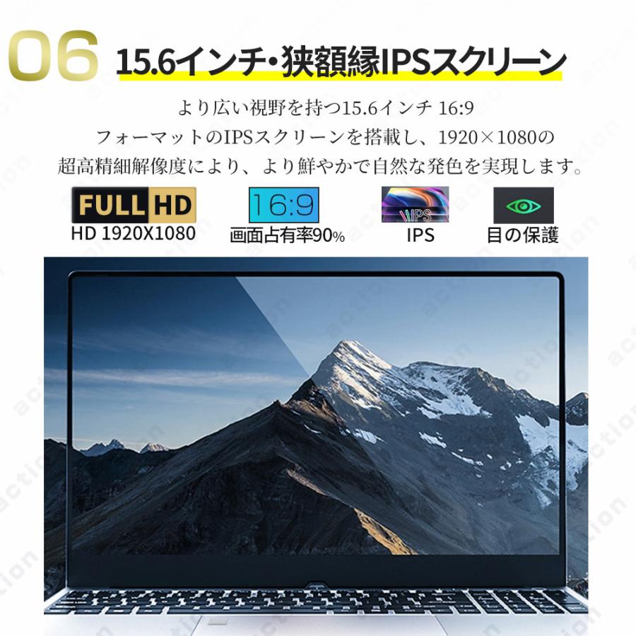 ノートパソコン 新品 パソコン windows11 office搭載 ノートpc 13世代