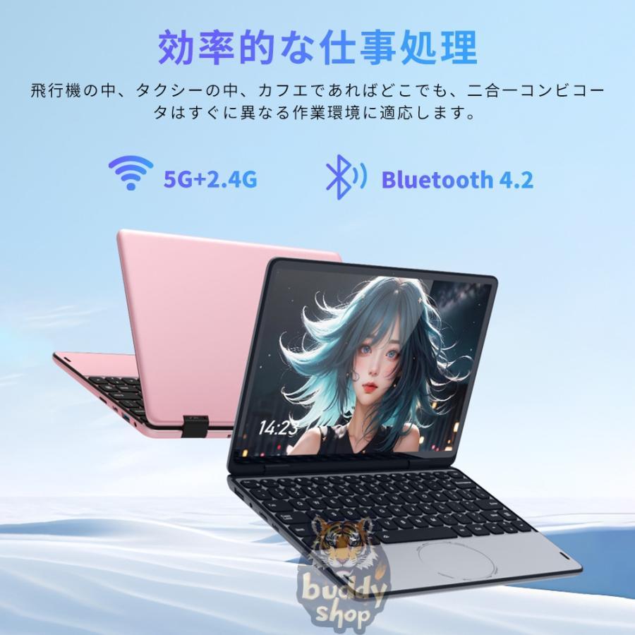 【超美品】Win11✨新品16GB✨小型✨ノートパソコン✨持ち運びに✨オフィス 超美品】Win11✨新品16GB✨小型✨ノートパソコン✨持ち運びに