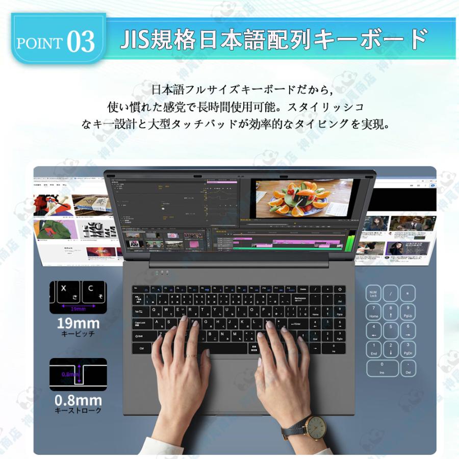 ノートパソコン ノートパソコン 新品パソコン 第14世代 CPU Intel N150