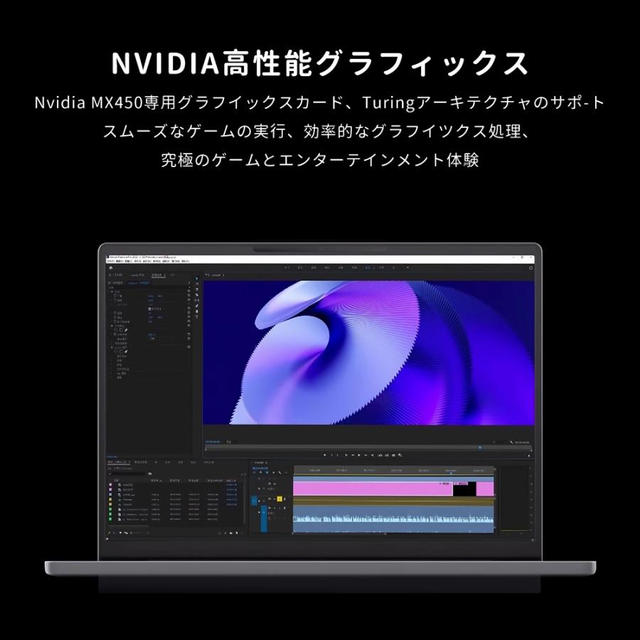 高性能ノートパソコン Corei7 新品SSD オフィス Win11 A14 ノートパソコン 新品パソコン windows11 office 搭載 オフィス付き pc