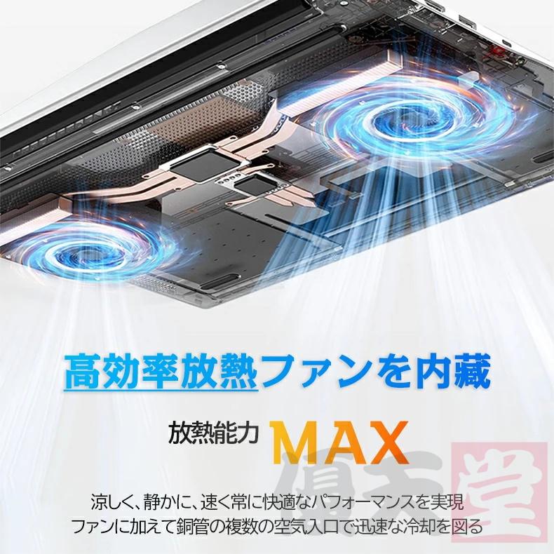 ★一番人気★ Corei7 メモリ16G 新品SSD 最新Office2024 ノートパソコン windows11 office2024 16GB」の人気商品一覧 | 安い