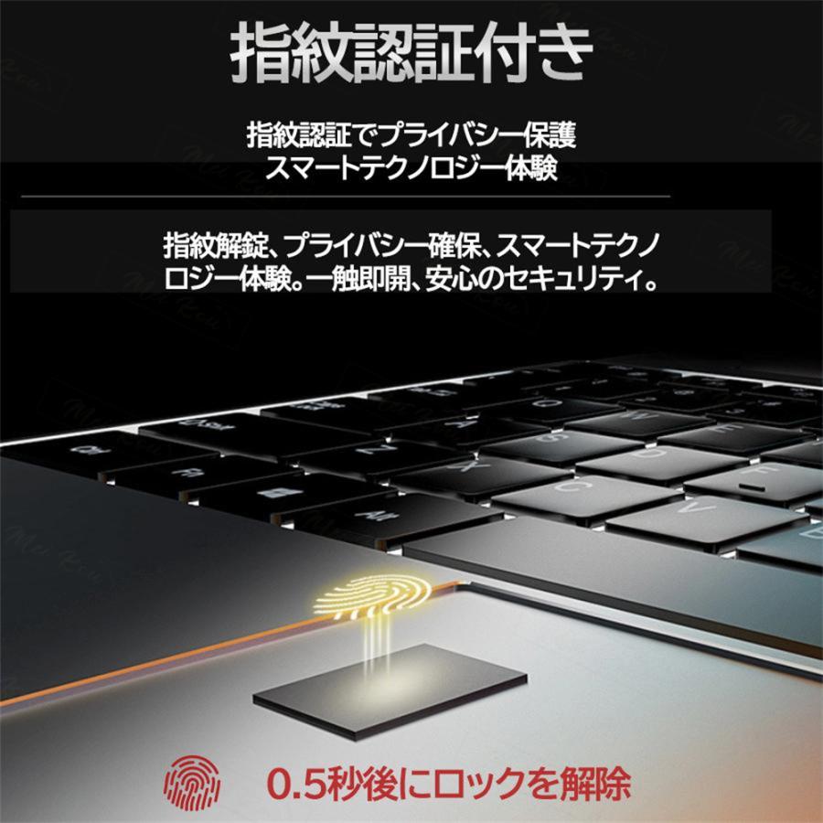 ノートパソコン 新品 windows11 office搭載 第13世代 14/15.6インチ