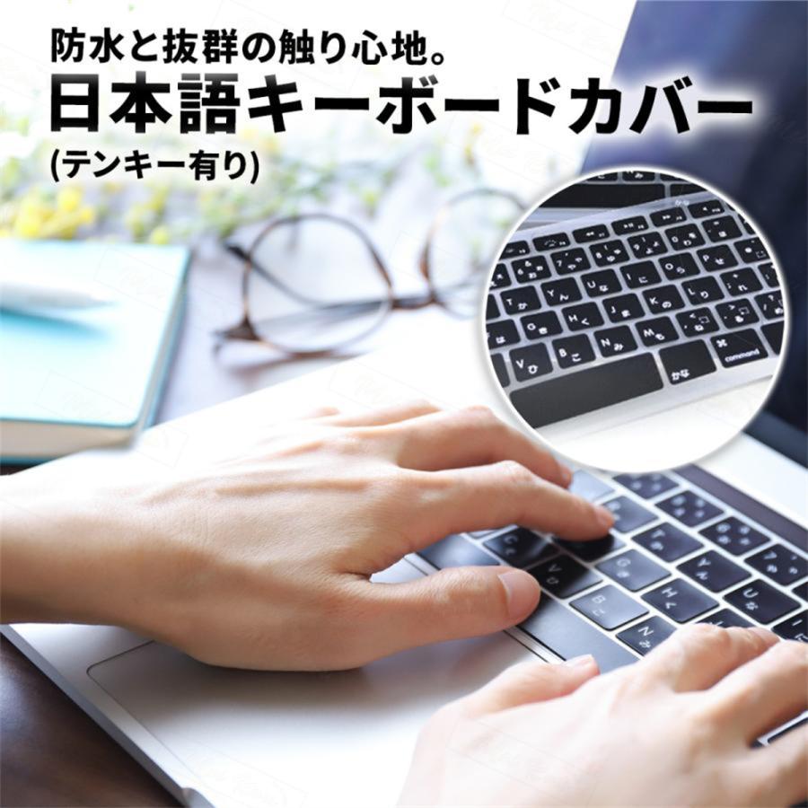 ノートパソコン 新品 windows11 office搭載 第13世代 14/15.6インチ