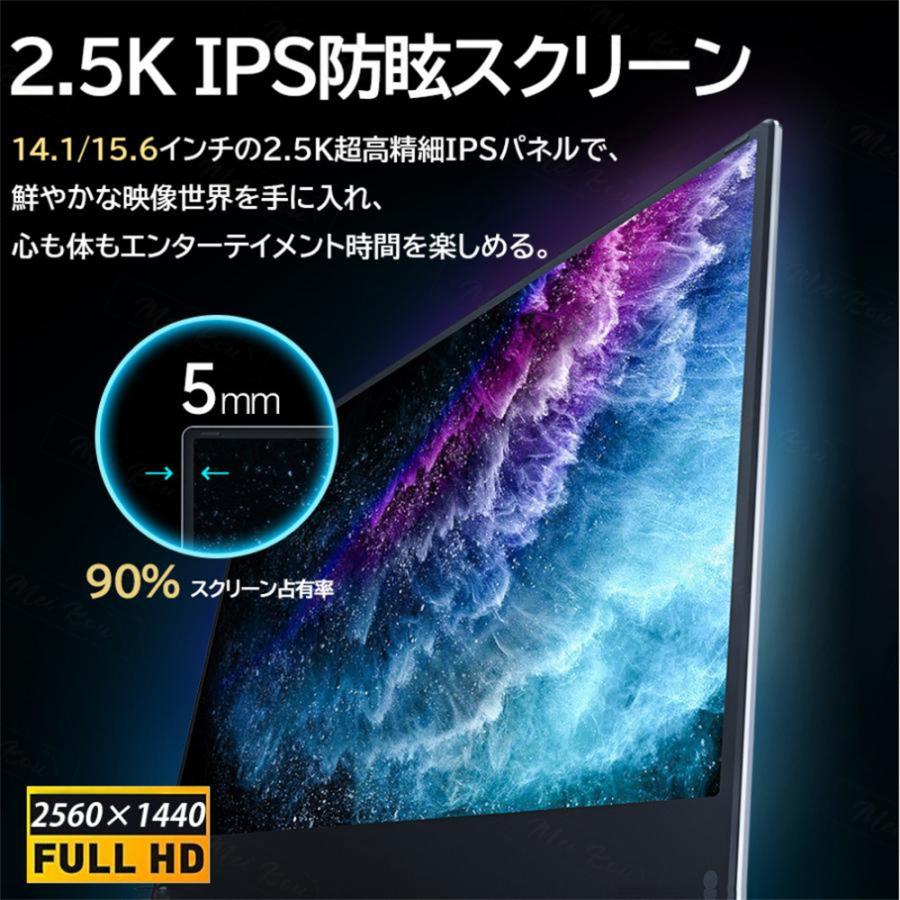ノートパソコン 新品 windows11 office搭載 第13世代 14/15.6インチ