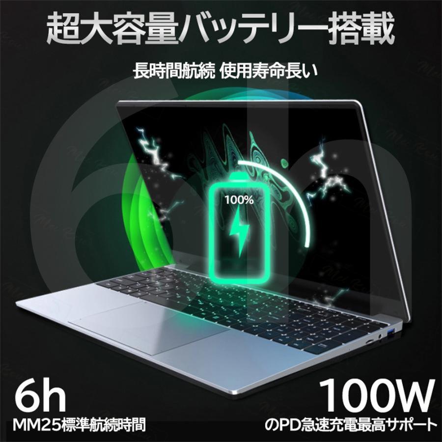 ノートパソコン 新品 windows11 office搭載 第13世代 14/15.6インチ