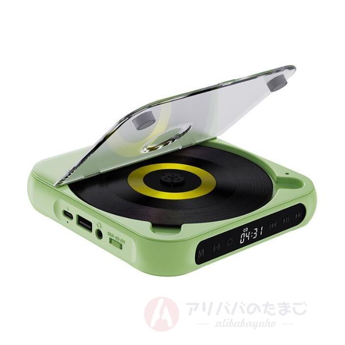 CDプレーヤー レコ 小型ウォークマン ポータブル Bluetooth 学習用