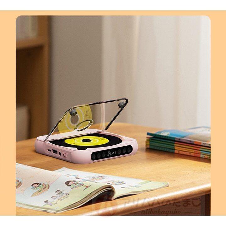 CDプレーヤー レコ 小型ウォークマン ポータブル Bluetooth 学習用