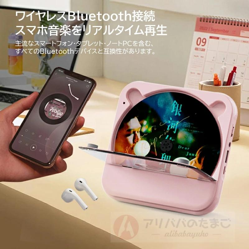 【ジャンク大量】ポータブルプレーヤー　ウォークマン　ボイレコ　ラジオ　まとめ売り CDプレーヤー 小型 ウォークマン ポータブル レコ Bluetooth HiFi高