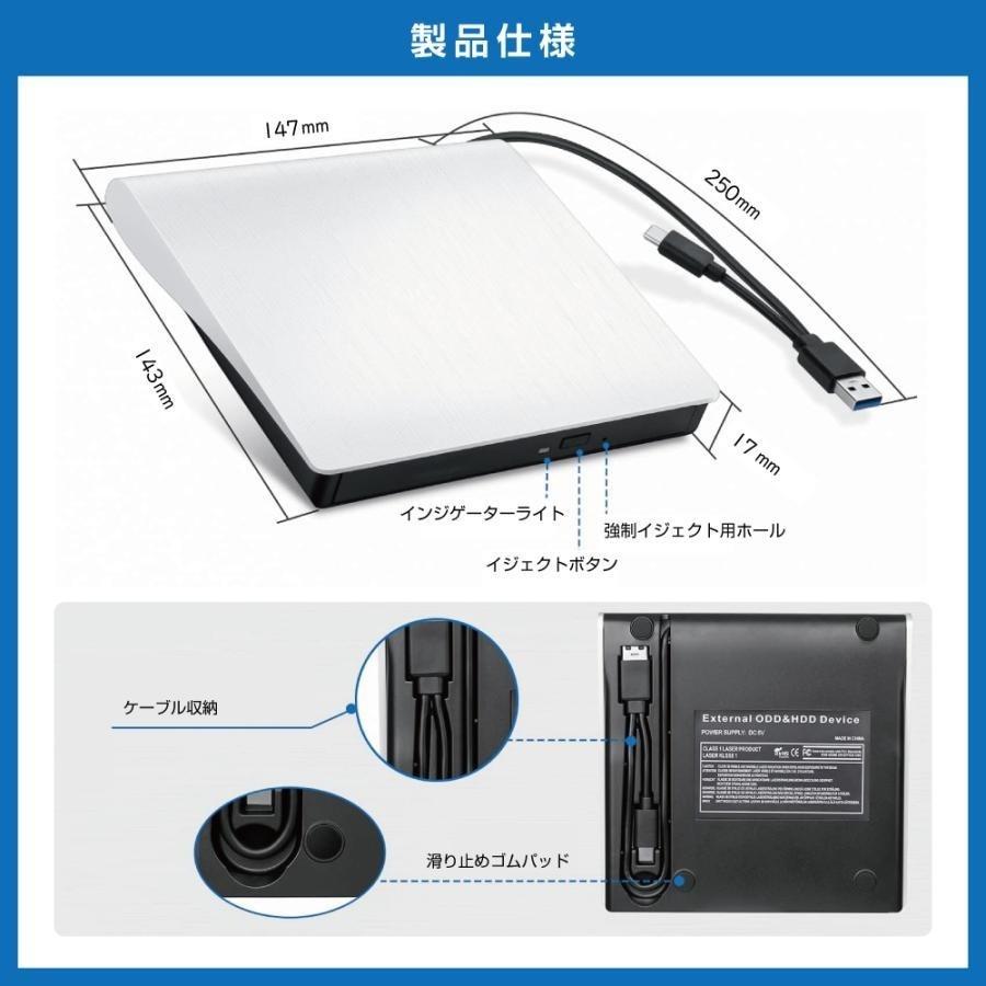 DVDドライブ 車載用 DVD 外付け USB3.0 車用cdプレイヤー 簡単接続 