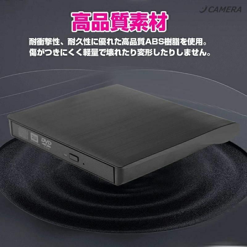 爆買 車載用 DVDプレーヤー 車用cdプレイヤー DVD再生専用プレーヤー