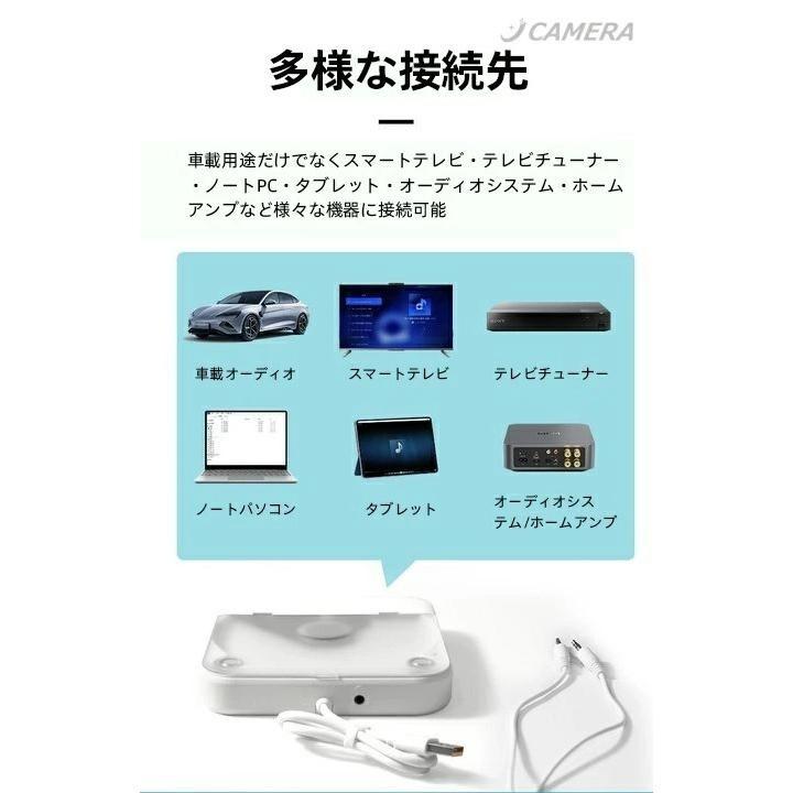 爆買 車載用 カーオーディオ CDプレーヤー bluetooth 車載 CD 音楽再生