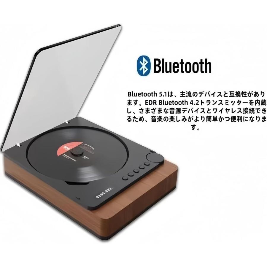 爆買 CDプレーヤー bluetooth 5.1 コンパクト ポータブル