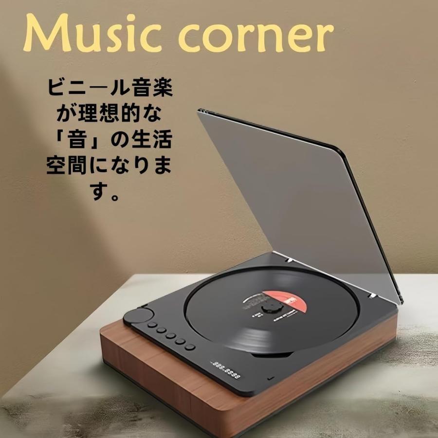 爆買 CDプレーヤー bluetooth 5.1 コンパクト ポータブル
