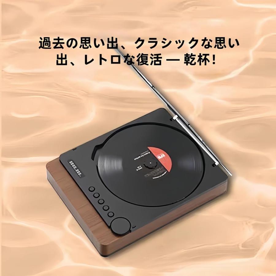 爆買 CDプレーヤー bluetooth 5.1 コンパクト ポータブル