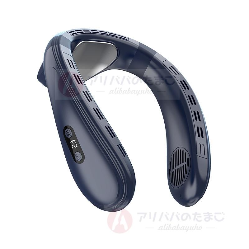2026新製品 1秒で冷やす ネッククーラー 冷却プレート 首掛け扇風機 羽