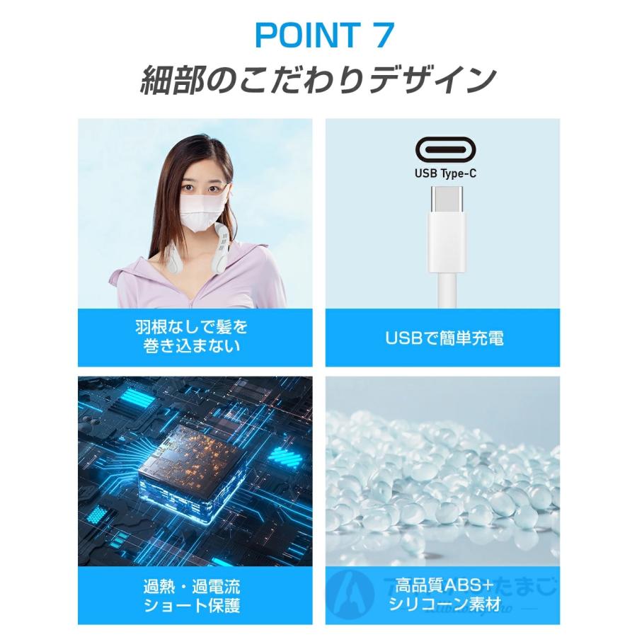首掛け扇風機 冷却プレート 瞬間冷却 ネックファン ネッククーラー 三