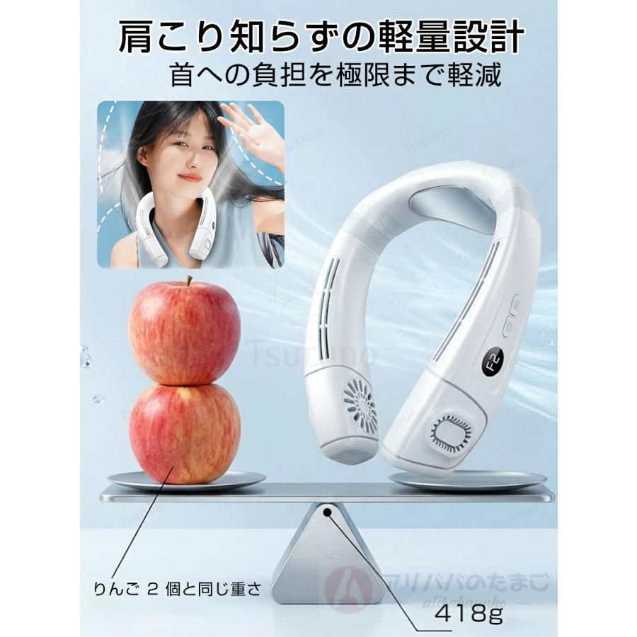 2026新製品 首掛け扇風機 1秒で冷やす ネッククーラー 冷却プレート 羽