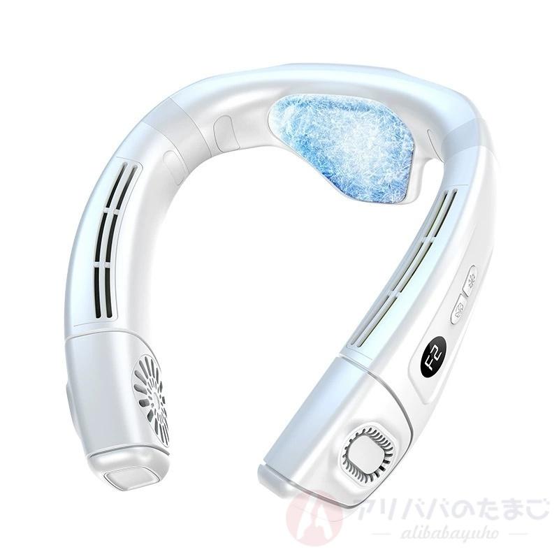 2026新製品 首掛け扇風機 1秒で冷やす ネッククーラー 冷却プレート 羽