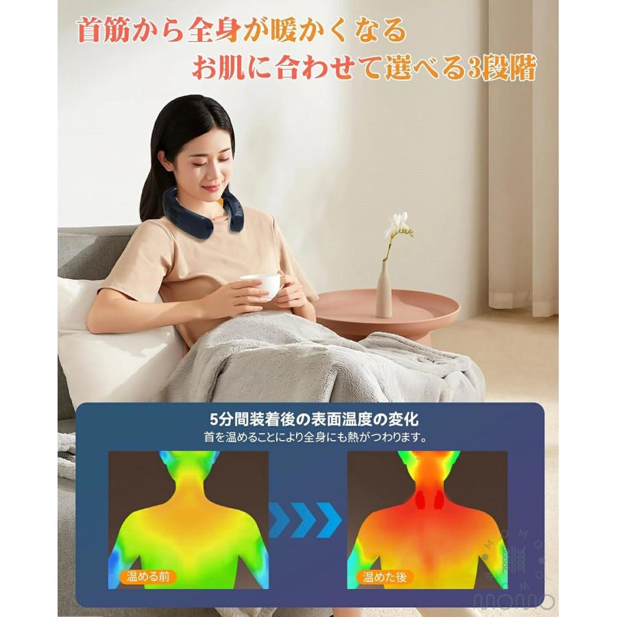 ネッククーラー -20℃ 四季使用 羽なし 静音 首掛け扇風機 首かけ