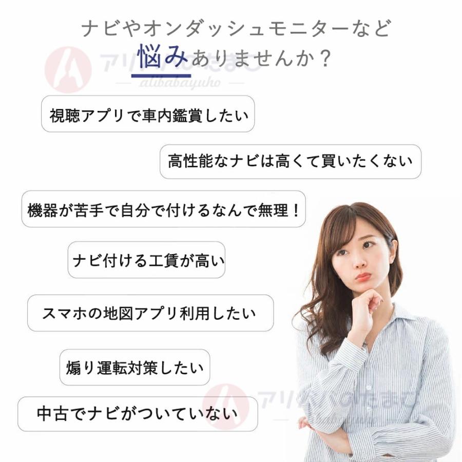 2026最新型 ディスプレイオーディオ carplay bluetooth android