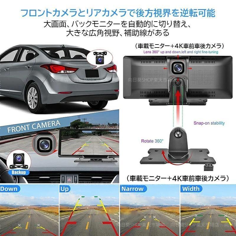 2026最新型 ディスプレイオーディオ carplay bluetooth android