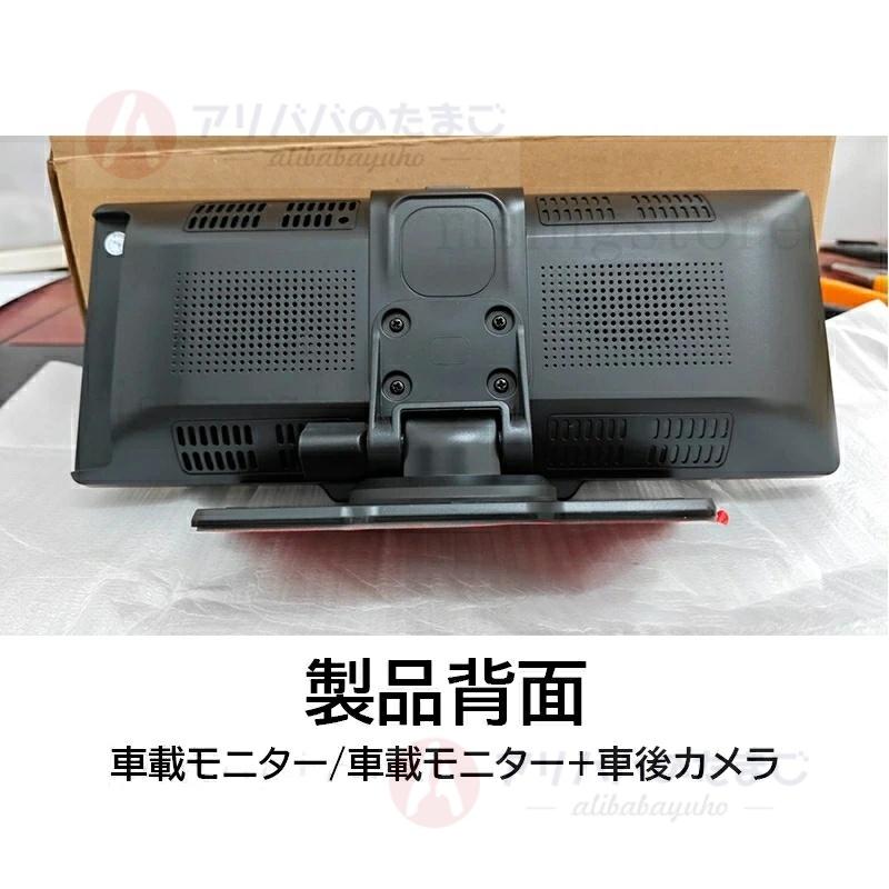 2026最新型 ディスプレイオーディオ carplay bluetooth android
