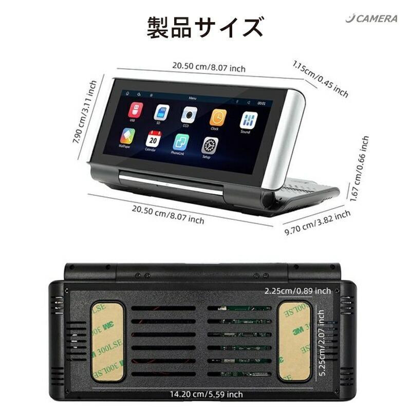 新型 カーナビ ディスプレイオーディオ ワイヤレス 高画質 Carplay