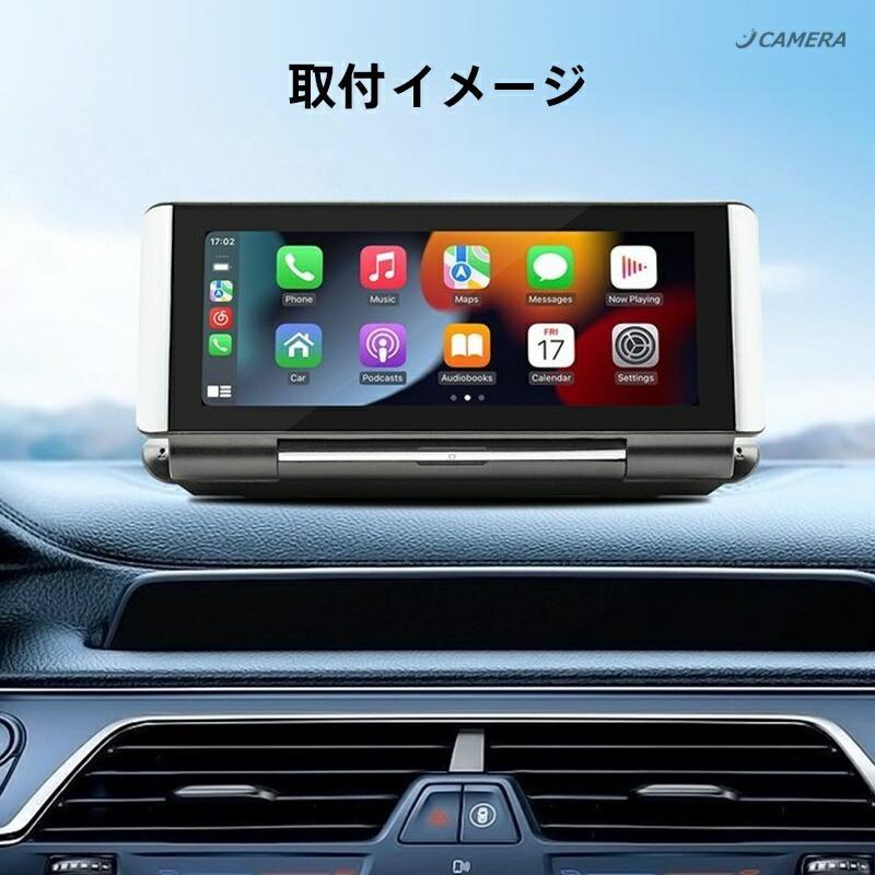 新型 カーナビ ディスプレイオーディオ ワイヤレス 高画質 Carplay