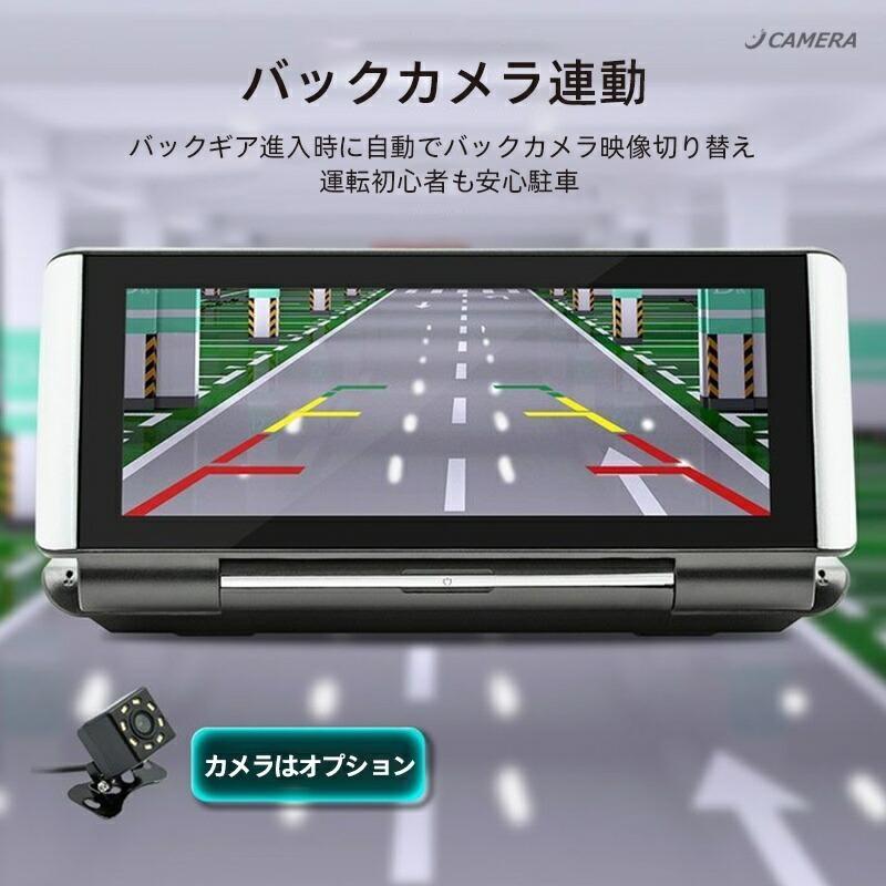 新型 カーナビ ディスプレイオーディオ ワイヤレス 高画質 Carplay