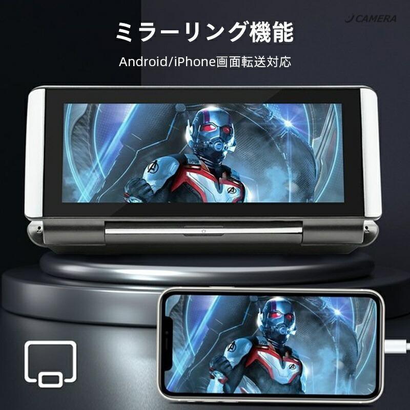 新型 カーナビ ディスプレイオーディオ ワイヤレス 高画質 Carplay