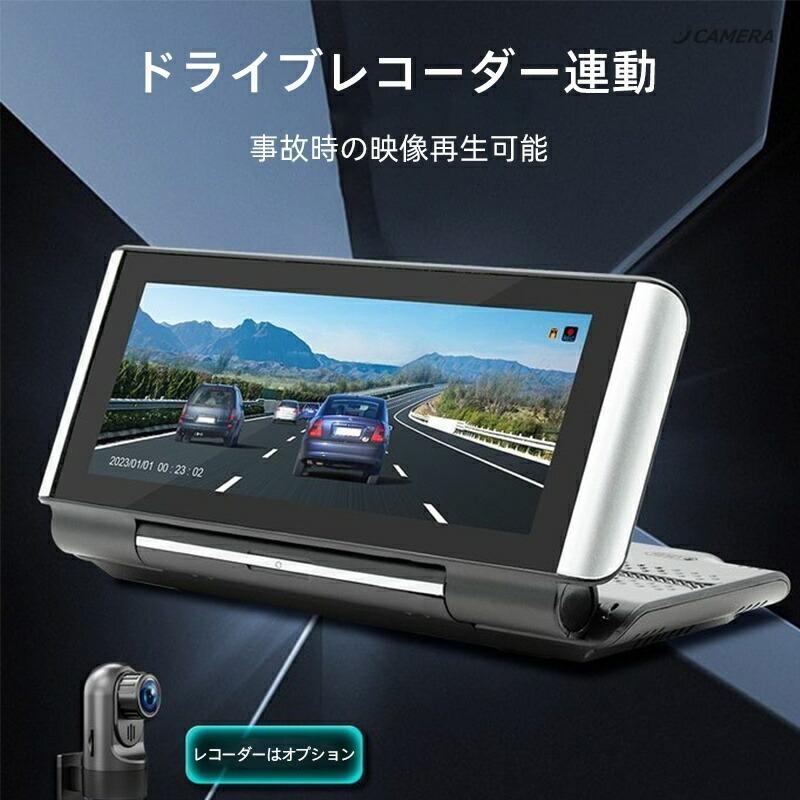 新型 カーナビ ディスプレイオーディオ ワイヤレス 高画質 Carplay