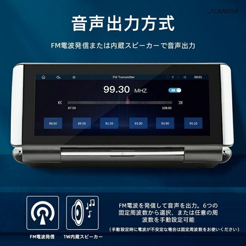 新型 カーナビ ディスプレイオーディオ ワイヤレス 高画質 Carplay